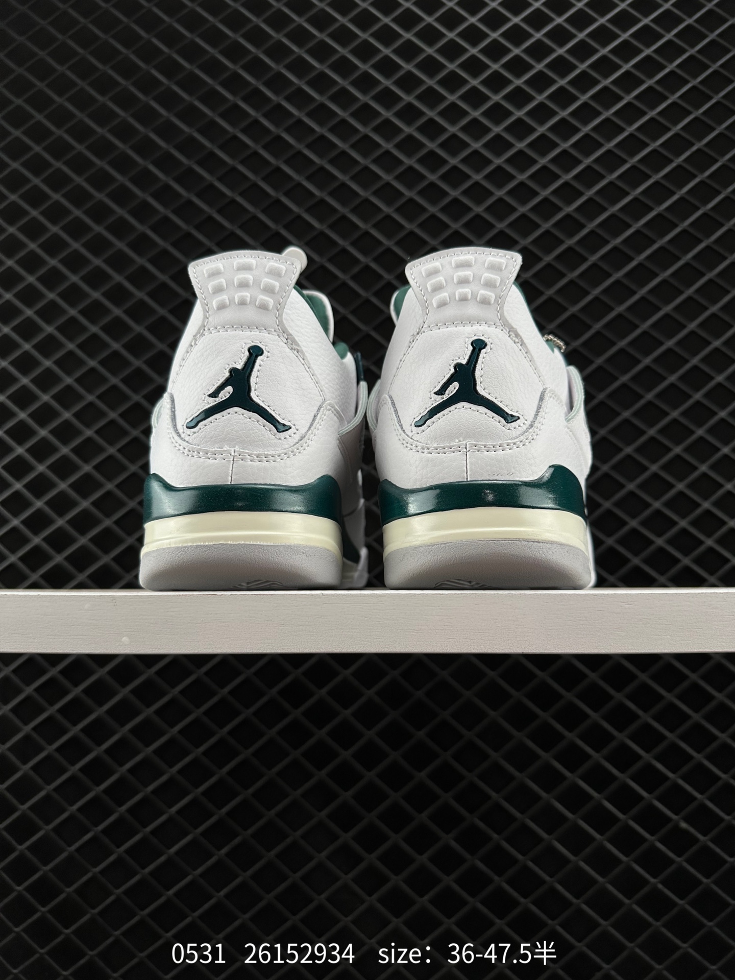 Air Jordan 4 Retro ”Oxidized Green“